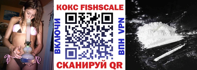 где найти   Вичуга  КОКАИН Колумбийский 