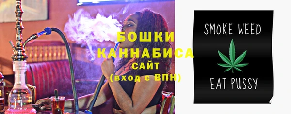 дистиллят марихуана Абдулино