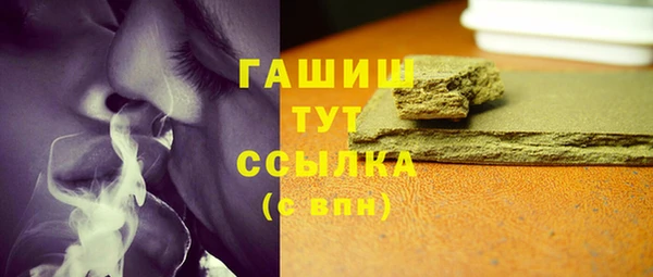 крисы Абинск