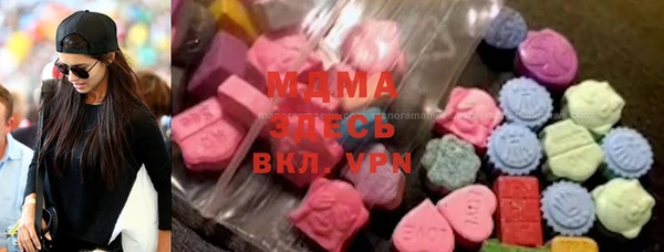 крисы Абинск