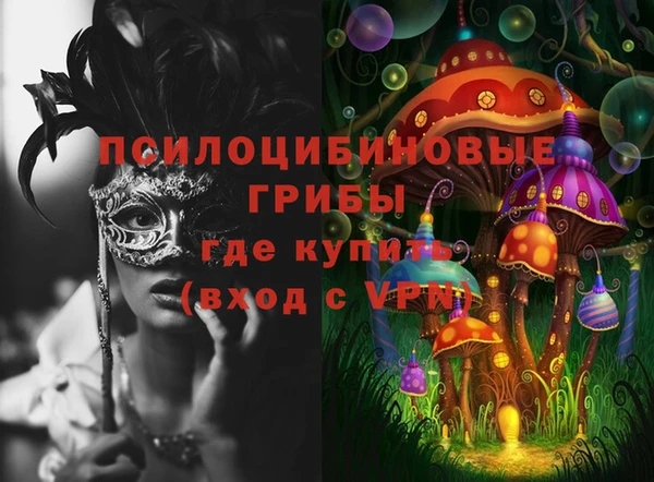 гашиш Семикаракорск