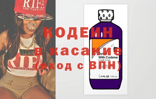 гидропоника Абаза