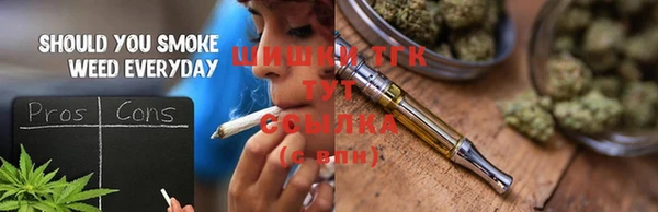 крисы Абинск