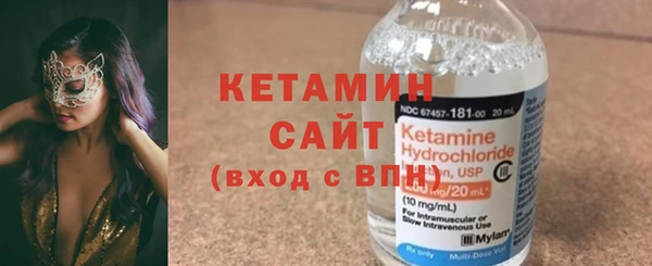 дистиллят марихуана Абдулино