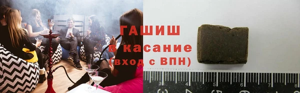 дистиллят марихуана Абдулино