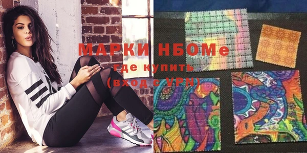 дистиллят марихуана Абдулино
