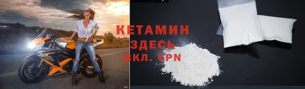 крисы Абинск