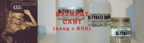 гашиш Семикаракорск