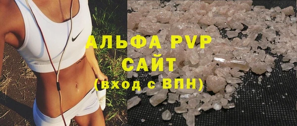 дистиллят марихуана Абдулино