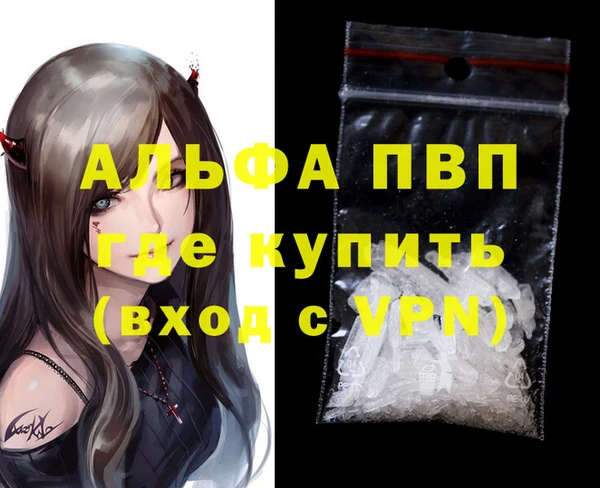 гашиш Семикаракорск