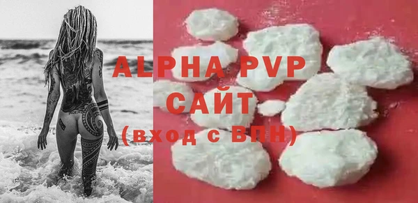 дистиллят марихуана Абдулино