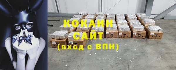 крисы Абинск