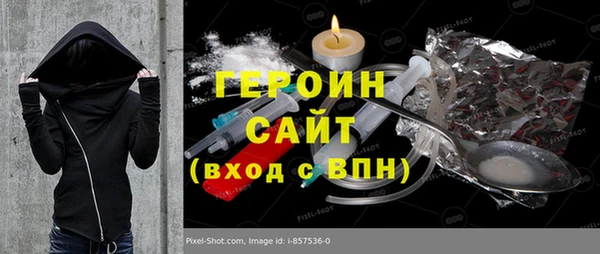 стаф Семилуки