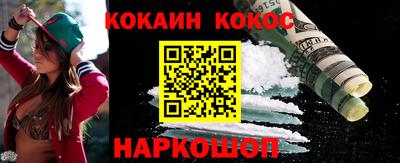 марки lsd Балахна