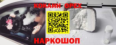 герыч Балаково