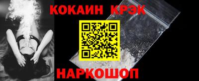 марки lsd Балахна