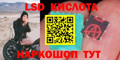 ALPHA-PVP Балашиха