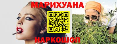 альфа пвп VHQ Берёзовский