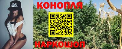 герыч Балаково