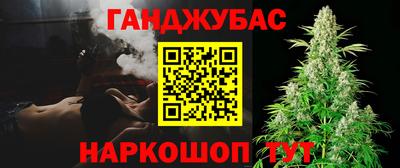 герыч Балаково