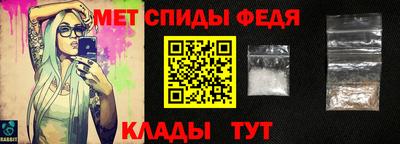 марки lsd Бийск