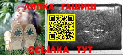 ALPHA-PVP Балашиха
