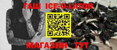 ALPHA-PVP Балашиха