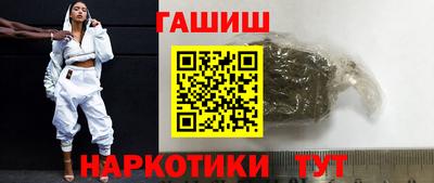 ALPHA-PVP Балашиха