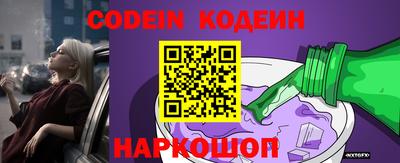 герыч Балаково