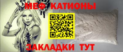 марки lsd Балахна