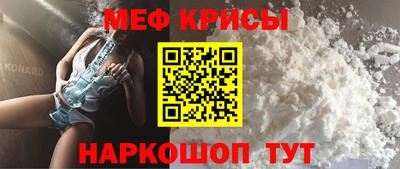 ALPHA-PVP Балашиха