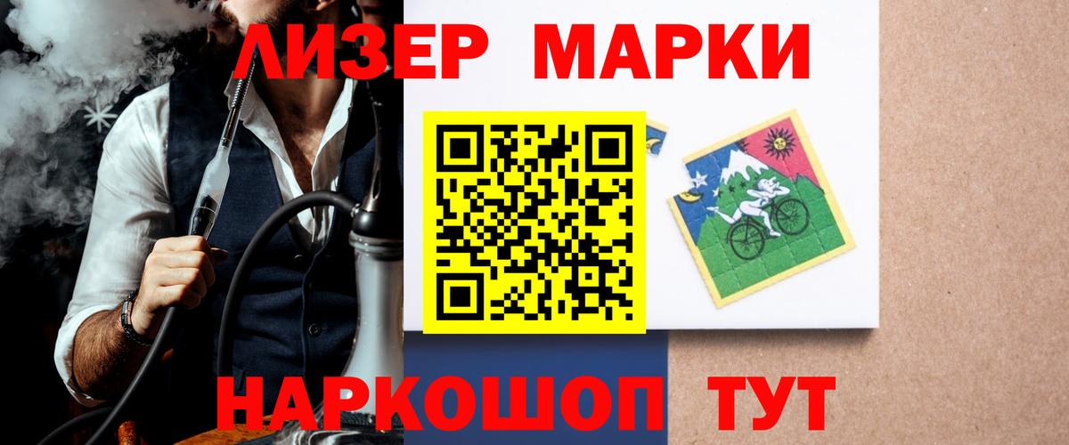 ЛСД экстази кислота  Вход с VPN  Вичуга  LSD-25 экстази  LSD-25 экстази кислота 