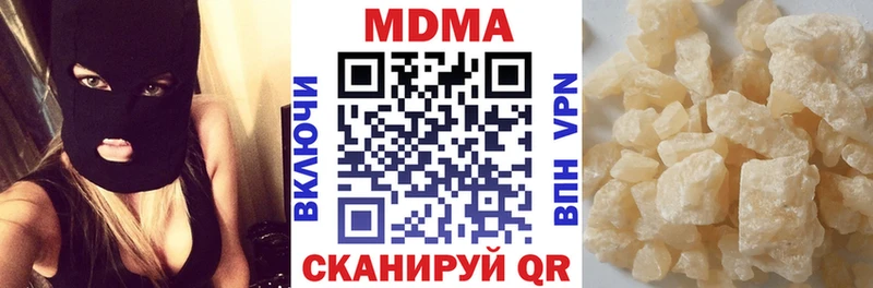 KRAKEN онион  Вичуга  MDMA VHQ 